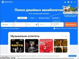 Sites similar to vip-moskva.ru