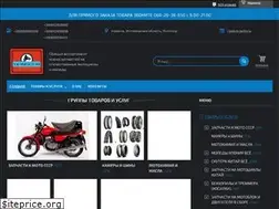 Sites similar to vip-moto.in.ua