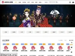 Sites similar to vip-movie.cn