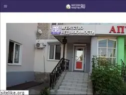 Sites similar to vip-nn.ru