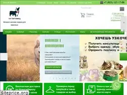 Sites similar to vip-pitomec.ru