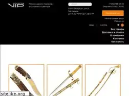 Sites similar to vip-podarki.spb.ru