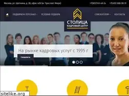 Sites similar to vip-podbor.ru