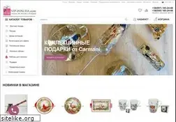 Sites similar to vip-posuda.com