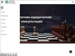 Sites similar to vip-protect.ru