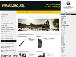 Sites similar to vip-radio.ru