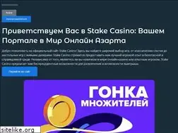 Sites similar to vip-serfing.ru
