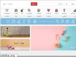 Sites similar to vip-sho.com