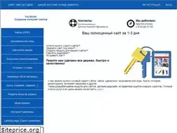 Sites similar to vip-skript.ru