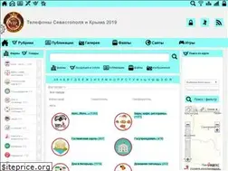 Sites similar to vip-spravka.com