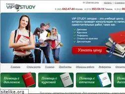 Sites similar to vip-study.ru