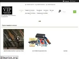 Sites similar to vip-t.net