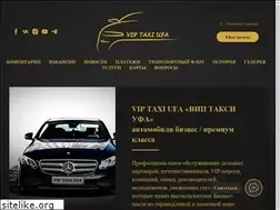Sites similar to vip-taxi-ufa.ru