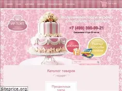 Sites similar to vip-tort.com