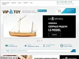 Sites similar to vip-toy.ru