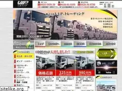 Sites similar to vip-trading.jp