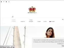 Sites similar to vip-travellers.ru
