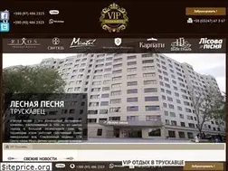 Sites similar to vip-truskavets.com