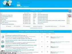 Sites similar to vip-tv.club