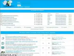 Sites similar to vip-tv.org.ua