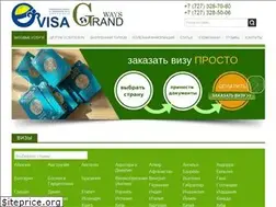 Sites similar to vip-visa.kz