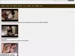 Sites similar to vip-vorota.ru