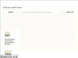 Sites similar to vip-zal.com