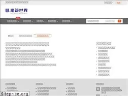 Sites similar to vip.arch-world.com.tw