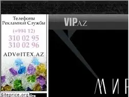 Sites similar to vip.az