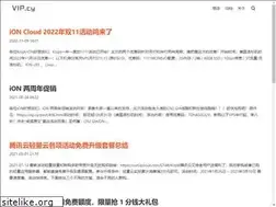 Sites similar to vip.cy