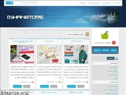 Sites similar to vip.ir