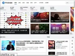 Sites similar to vip.jianshiapp.com