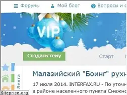 Sites similar to vip.karelia.pro