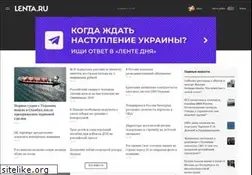 Sites similar to vip.lenta.ru