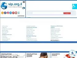 Sites similar to vip.org.il