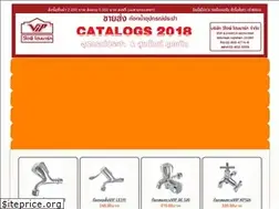 Sites similar to vip2554.com