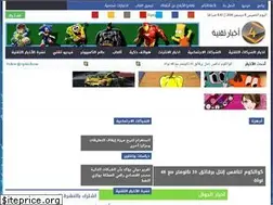 Sites similar to vip4soft.com