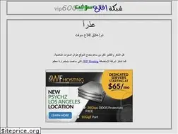 Sites similar to vip600.com