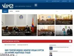 Sites similar to vip76.mn