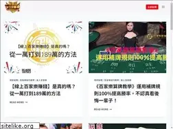 Sites similar to vip8591.com