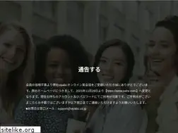 Sites similar to vipabc.co.jp