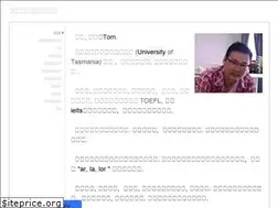 Sites similar to vipabc.weebly.com