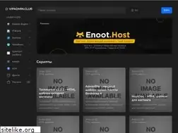 Sites similar to vipadmin.club