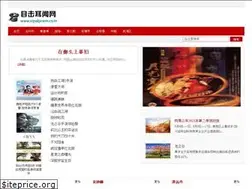 Sites similar to vipalprem.com