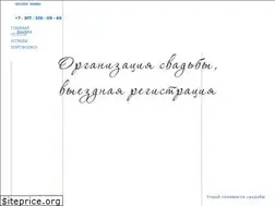 Sites similar to viparina.ru