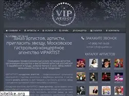 Sites similar to vipartist.ru