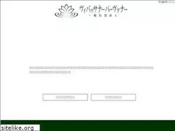 Sites similar to vipassanabhavana.org