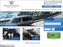 Sites similar to vipathenstours.com