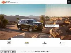 Sites similar to vipauto.co.jp