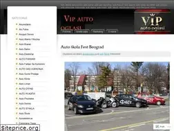 Sites similar to vipautooglasi.wordpress.com